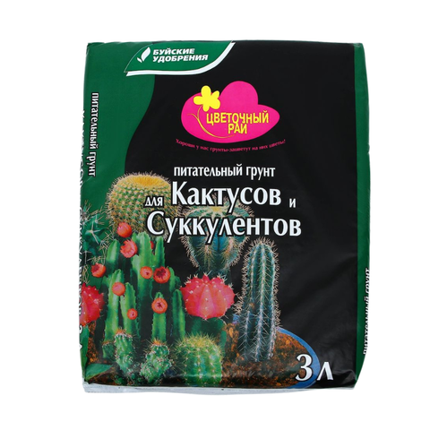 Грунт для кактусов и суккулентов «Цветочный Рай» (Буйский ХЗ)