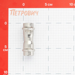 Муфта Valtec 18х18 мм нержавеющая сталь