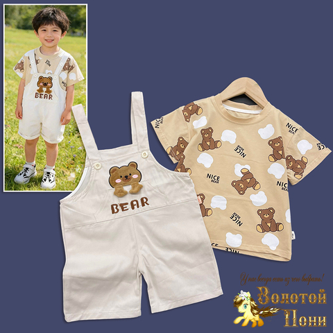 Костюм детский (2-6) 260210-Y1014