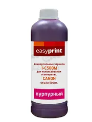 Чернила EasyPrint I-C500M универсальные для Canon (500мл.) пурпурный