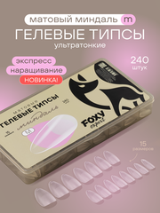 Гелевые типсы 