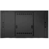 Профессиональный дисплей Lumien LP9870SDRU