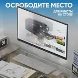 Кронштейн для телевизора Onkron G150 черный 13"-34" макс.8кг настенный поворот и наклон верт.перемещ.