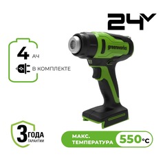 Строительный фен акк. Greenworks G24HG, 24V, 550°С, 200 л/мин,1х4Ач, ЗУ, кор (3400207CUB)