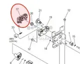 Canon fc9-0614-000000 - BOX, DRIVE, REAR | КРЫШКА ЗАЩИТНАЯ