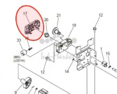 Canon fc9-0614-000000 - BOX, DRIVE, REAR | КРЫШКА ЗАЩИТНАЯ