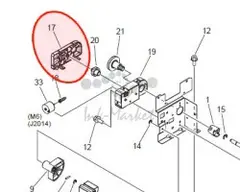 Canon fc9-0614-000000 - BOX, DRIVE, REAR | КРЫШКА ЗАЩИТНАЯ