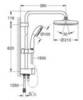 Душевая система без смесителя Grohe  26381001