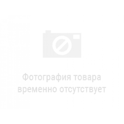 Выхлопная система