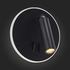 Светильник настенный ST Luce SL1586.413.01