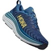 Кроссовки мужские HOKA GAVIOTA 5