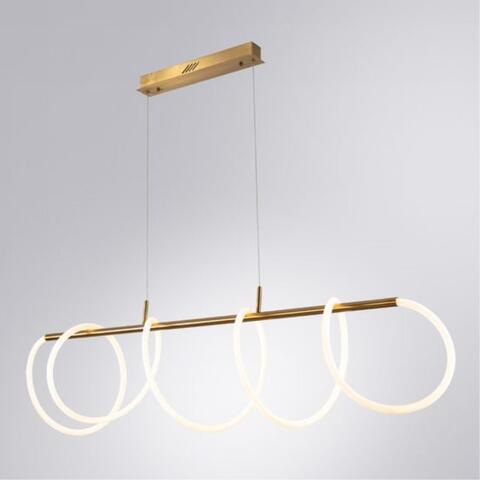 Подвесной светодиодный светильник Arte Lamp KLIMT A2850SP-75PB