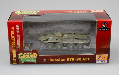 Модель Бронетранспортёр Советский БТР-80 масштаб 1:72