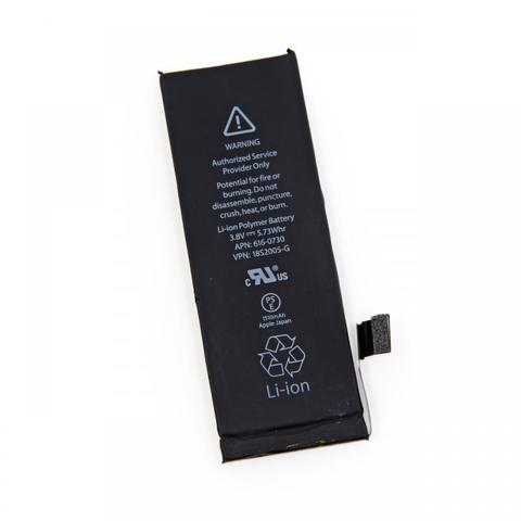 Аккумулятор АКБ 1560 mAh для iPhone 5s