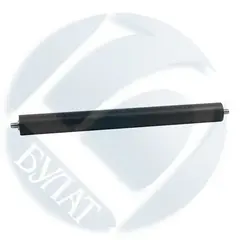 Вал резиновый БУЛАТ для Xerox WC M118, C118