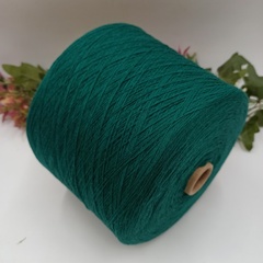 Sauvage 20 от Pura Lana Italia - 66 Smeraldo