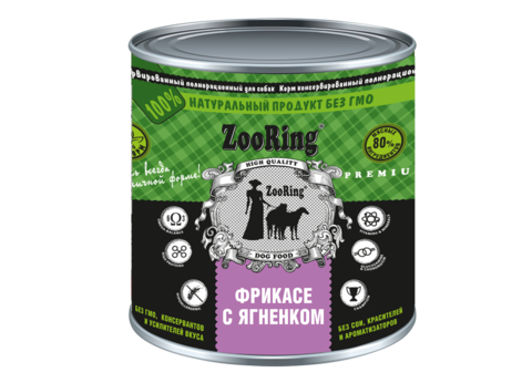 ZooRing Фрикасе с ягненком 850 г.