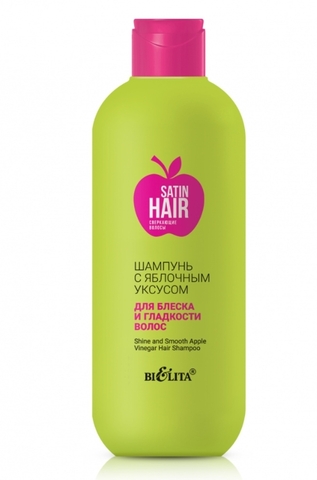 Satin Hair Сверкающие волосы Шампунь с яблочным уксусом 400мл Белита