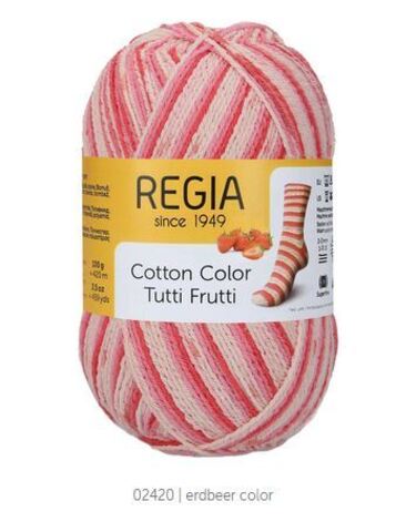 Schachenmayr Regia Cotton Color 02420 клубника