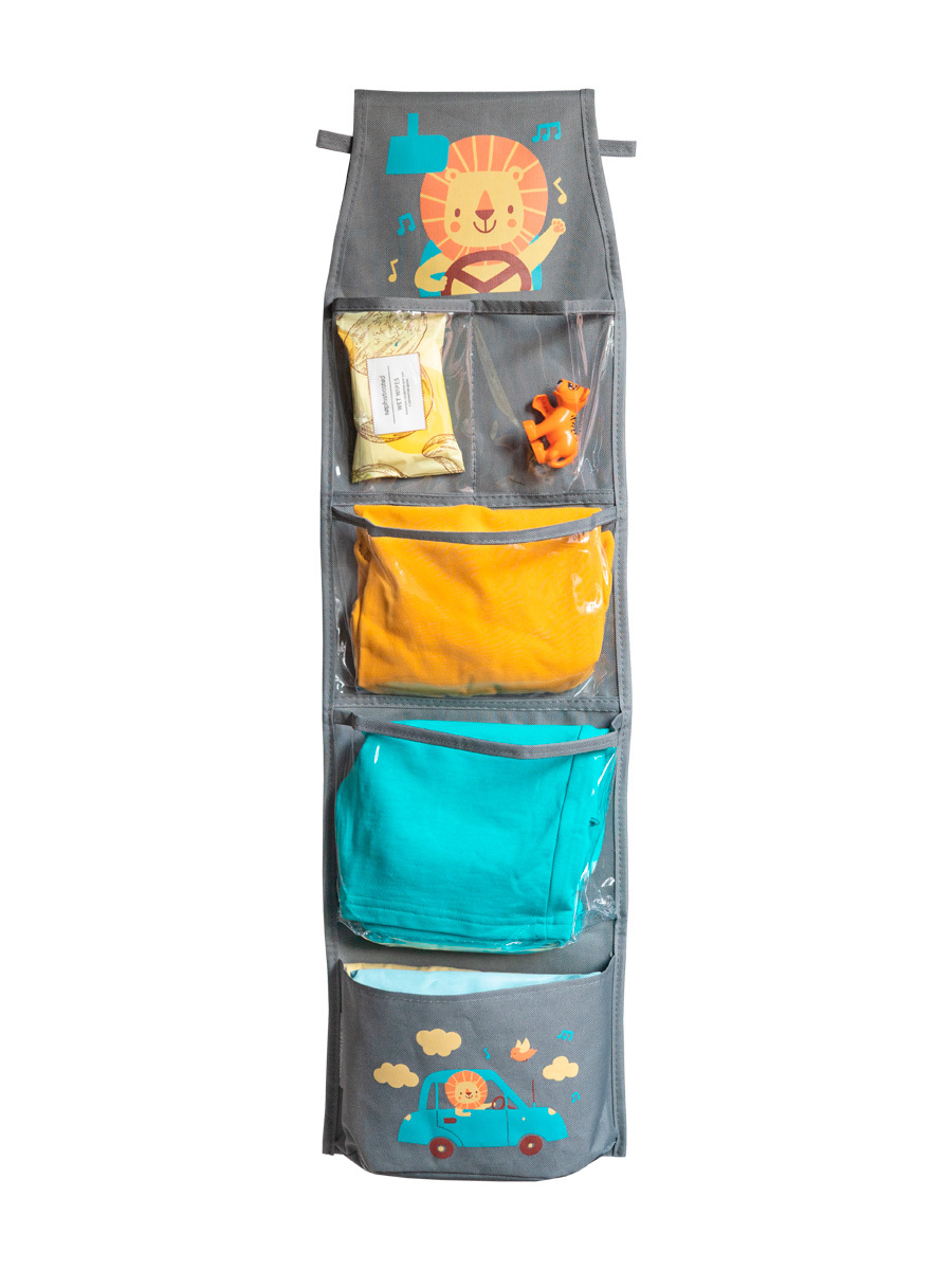 Кармашки в садик для детского шкафчика 83х24 см, Львенок (серый)