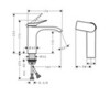Hansgrohe Vivenis 75024000 Смеситель для раковины (хром)