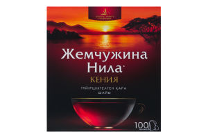 ЧАЙ Ч