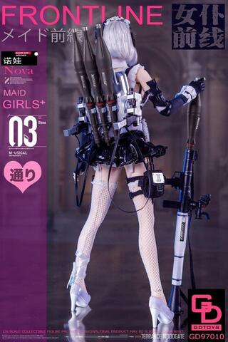 Фигурка Нова Горничная масштаб 1/6 Girls' Frontline