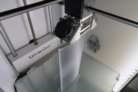3D-принтер Ultimaker 3 Extended