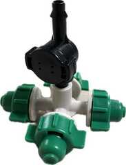 Туманообразователь 4 сопла с антикапельником, серо-зеленый