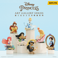 Случайная фигурка 52TOYS Disney Princess: Art Gallery Series