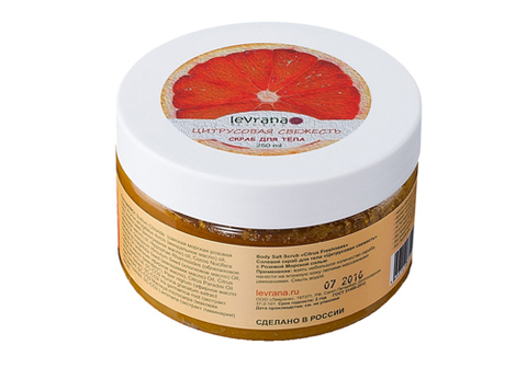 Солевой скраб цитрусовая свежесть Леврана, 250мл