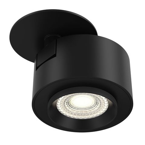 Потолочный светильник Technical Treo C063CL-L12B3K