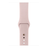 Apple Watch Series 3 42mm GPS + Cellular Gold