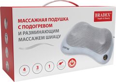 Массажная подушка с подогревом и разминающим массажем Шиацу, серая Bradex