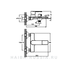 Смеситель для ванны HAIBA HB60505-3 графит