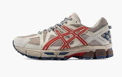 Asics Gel-Kahana 8 "Light Brown Red"