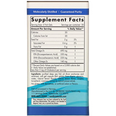 Nordic Naturals, омега-3, лимон, 1000 мг, 60 капсул