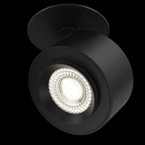 Потолочный светильник Technical Treo C063CL-L12B3K