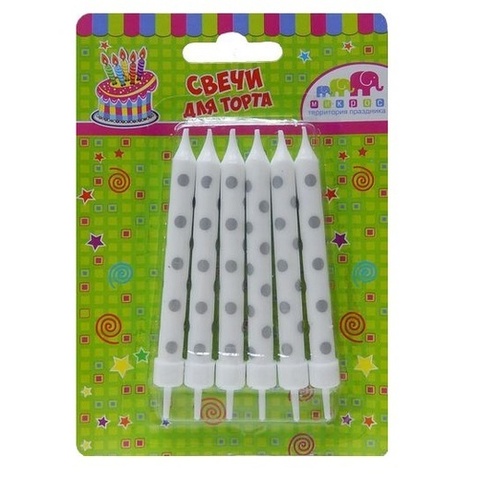 Свечи Для Торта Горошек Серебро 6шт