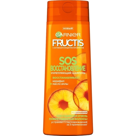 Şampun \ Шампунь \ Shampoo Garnier Fructis 250мл SOS Восстановление