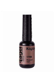1788 Модный тауп, гель-лак 8 мл