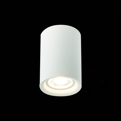 Светильник потолочный ST Luce ST114.507.01