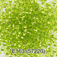 Бисер Чехия "GAMMA" круглый 5 10/0 2.3 мм E163 салатовый ( 57220 )
