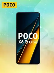 Смартфон Poco X6 Pro 5G 12/512Gb, серый