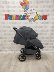 Коляска прогулочная Carrello Bravo CRL-5530 Extreme Grey