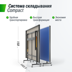 Всепогодный теннисный стол UNIX Line outdoor 6mm