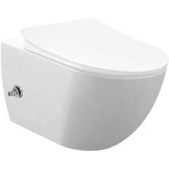 Унитаз подвесной безободковый с функцией биде 