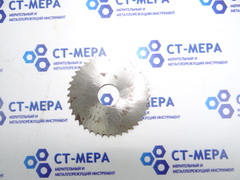 Фреза отрезная по металлу 50х1.6х13мм z=40 Р6М5 без фаски без ш/п