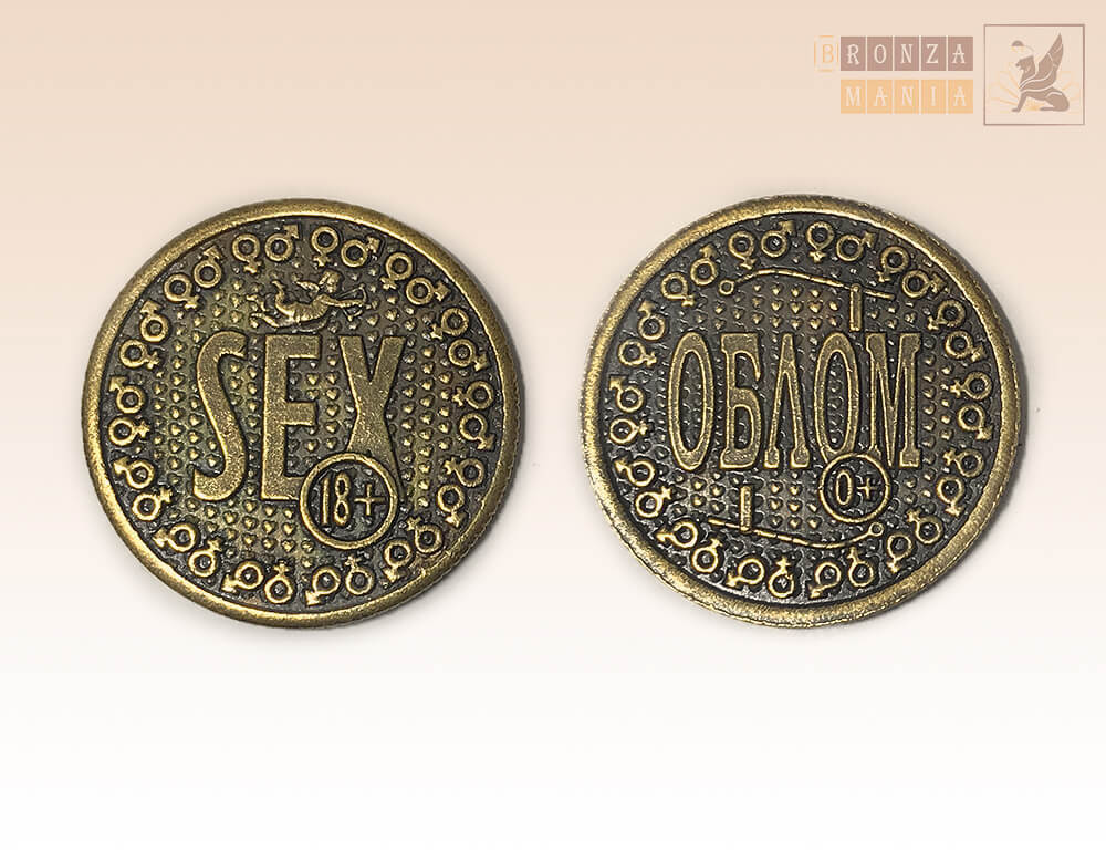 Магазин монет Эстонии Серебро