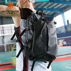 Рюкзак для спорта Arctic Hunter B00391 чёрный
